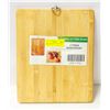 Image 1 : NEW BAMBOO CUTTING BOARD 10.5" X 13"