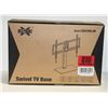 Image 1 : SWIVEL 35"-70" TV MOUNT NEW USX-MOUNT