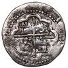 Image 2 : Lima, Peru, cob 2 reales, Philip II, assayer Diego de la Torre, P-ii to left, oD-* to right, Grade 1
