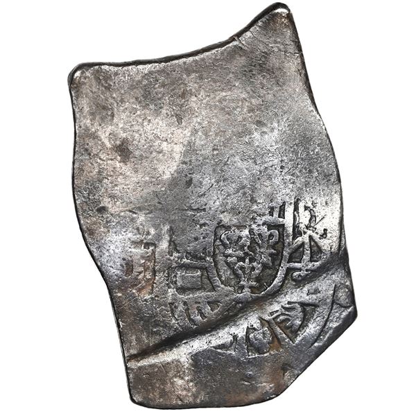 Mexico City, Mexico, cob 8 reales, Philip V, assayer J, new style obverse and reverse (1714-5).