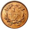 Image 2 : USA (Philadelphia Mint), gold $1 Indian Princess (Type II), 1855, PCGS AU 58 ("top pop"), with pinch