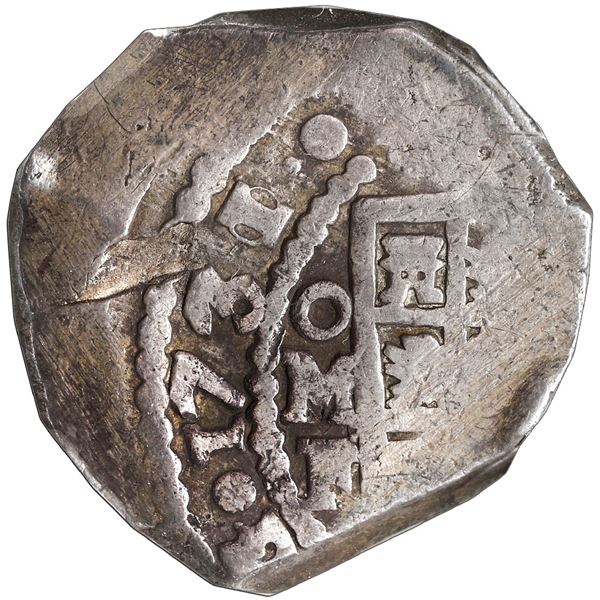 Mexico City, Mexico, cob 4 reales, 1731/0 F, rare, NGC VF 30, finest and only example in NGC census.