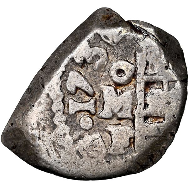 Mexico City, Mexico, cob 1 real, 1731/0 F, very rare, NGC VF 25, finest and only example in NGC cens