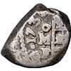 Image 1 : Mexico City, Mexico, cob 1 real, 1731/0 F, very rare, NGC VF 25, finest and only example in NGC cens
