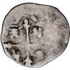 Image 2 : Mexico City, Mexico, cob 1/2 real, 1626 (D), extremely rare, NGC VG 8, finest and only example in NG
