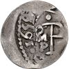 Image 1 : Mexico City, Mexico, cob 1/2 real, 1659/8/7 P, unique, NGC XF details / edge filing, finest and only