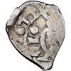 Image 1 : Mexico City, Mexico, cob 1/2 real, 1677 G, extremely rare, NGC VF 30, finest and only example in NGC
