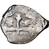 Image 2 : Mexico City, Mexico, cob 1/2 real, 1677 G, extremely rare, NGC VF 30, finest and only example in NGC