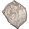 Image 1 : Mexico City, Mexico, cob 1/2 real, 1712 J, very rare, NGC AU 55, finest and only example in NGC cens