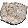 Image 2 : Mexico City, Mexico, cob 1/2 real, 1712 J, very rare, NGC AU 55, finest and only example in NGC cens