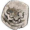 Image 2 : Mexico City, Mexico, cob 1/2 real, 1718/7 (J), very rare, NGC G 4, finest and only example in NGC ce