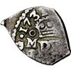 Image 1 : Mexico City, Mexico, cob 1/2 real, 1731/0 F/G, unique, NGC XF 45, finest and only example in NGC cen