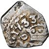 Image 1 : Mexico City, Mexico, cob 1/2 real, 1733 (F), rare, NGC XF 40, finest and only example in NGC census.