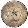 Image 1 : Copiapo, Chile, uniface 50 centavos, (1859), star in relief inside wide shield, NGC AU 53.
