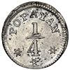 Image 2 : Popayan, Colombia, 1/4 real, 1849, NGC MS 63.