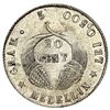 Image 2 : Medellin, Colombia, 20 centavos, 1886, very rare, NGC AU 58 ("top pop").