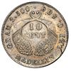 Image 2 : Medellin, Colombia, 10 centavos, 1885, fineness 0.500/0.835, NGC AU details / obv cleaned.