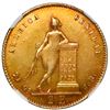 Image 1 : Costa Rica, gold 2 escudos, 1854 JB, NGC AU 55.