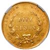 Image 2 : Costa Rica, gold 10 pesos, 1870 GW, NGC AU 55.