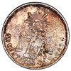 Image 2 : Cuba, 50 centavos, long-and-thin key incuse countermark (1872-77) on a Guanajuato, Mexico, 50 centav