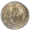 Image 2 : Quito, Ecuador, 2 reales, 1835 GJ, NGC AU 50.