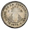 Image 1 : Quito, Ecuador, 1 real, 1836 GJ, rare assayer, NGC AU 58, finest known in NGC census.