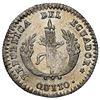 Image 2 : Quito, Ecuador, 1 real, 1836 GJ, rare assayer, NGC AU 58, finest known in NGC census.