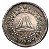 Image 2 : San Salvador, El Salvador (under Spanish Guatemala), silver 1 real-sized proclamation medal, Ferdina