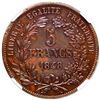 Image 2 : France (Paris mint), copper essai 5 francs, 1848, NGC MS 62 BN, finest and only example in the NGC c