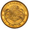 Image 2 : Guatemala, gold 16 pesos, 1869 R, Carrera, NGC AU 58.
