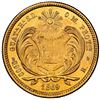 Image 2 : Guatemala, gold 10 pesos, 1869 R, Carrera, NGC MS 62.