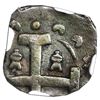 Image 2 : Comayagua, Honduras, "imitation cob" 1/2 real, 1824, NGC AU details / damaged, rare, ex-Richard Stua
