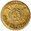 Image 2 : Honduras, gold 1 peso, 1888, PCGS AU55.