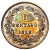 Image 2 : Venezuela (struck in Birmingham), proof copper 1 centavo, 1858-HEATON, raised LIBERTAD, rare, NGC PF