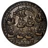 Image 2 : Great Britain, copper alloy Admiral Vernon medal, 1739, Vernon and Brown / Porto Bello, ex-Adams, ex
