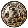 Image 2 : Great Britain, copper alloy Admiral Vernon medal, 1739, Vernon and Lezo / Porto Bello, ex-Adams, ex-