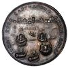 Image 2 : Great Britain, copper alloy Admiral Vernon medal, 1741, Vernon and Lezo and Ogle / Cartagena, ex-Ada