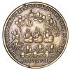 Image 2 : USA, brass medal, 1975, University of South Carolina Institute of Archeology and Anthropology, with