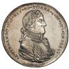 Image 1 : Guatemala City, Guatemala, silver proclamation medal, Ferdinand VII, 1808, 284th anniversary of the 