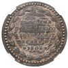 Image 2 : Mexico City, Mexico, silver 8 reales-sized proclamation medal, Ferdinand VII, 1808, NGC MS 61.