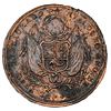 Image 2 : Peru, copper 4R-sized medal, dated 1824, Bolivar / Ayacucho, by Atanasio Davalos, NGC AU details / e