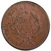 Image 2 : USA (Philadelphia Mint), copper Liberty Cap cent, 1794, head of 1794, PCGS VF20.