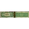 Image 2 : World War II "short snorter" consisting of a Panama, Banco Central de Emision, 1 balboa, series of 1