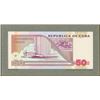 Image 2 : Cuba, Banco Nacional de Cuba, 50 pesos presentation proof, 1989 (1988), series AA 01, in Thomas de l