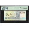 Image 10 : Lot of seven Egypt, Central Bank, notes with very low serial number 3: 200 pounds, 7/27/2009, series