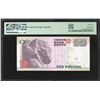 Image 12 : Lot of seven Egypt, Central Bank, notes with very low serial number 3: 200 pounds, 7/27/2009, series