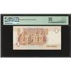 Image 16 : Lot of seven Egypt, Central Bank, notes with very low serial number 3: 200 pounds, 7/27/2009, series