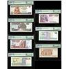 Image 2 : Lot of seven Egypt, Central Bank, notes with very low serial number 3: 200 pounds, 7/27/2009, series