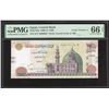 Image 3 : Lot of seven Egypt, Central Bank, notes with very low serial number 3: 200 pounds, 7/27/2009, series