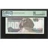 Image 6 : Lot of seven Egypt, Central Bank, notes with very low serial number 3: 200 pounds, 7/27/2009, series